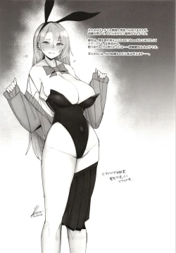 Page 20 of Ougata Inu Mitai na Kanojo