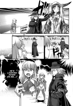 Page 2 of Aishin no Yuuwaku | Seduction of the Goddess of Love