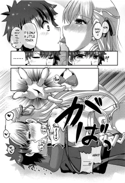 Page 4 of Aishin no Yuuwaku | Seduction of the Goddess of Love
