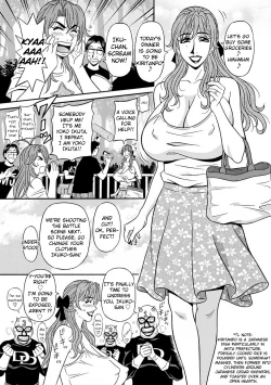 Page 142 of Hitozuma Seiyuu Ikuko-san