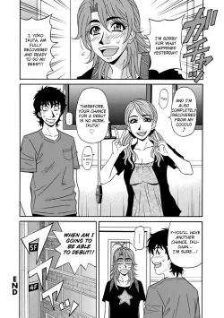 Page 176 of Hitozuma Seiyuu Ikuko-san