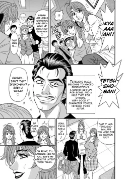 Page 26 of Hitozuma Seiyuu Ikuko-san