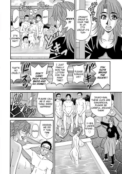 Page 86 of Hitozuma Seiyuu Ikuko-san