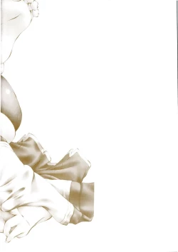 Page 174 of Versus Onnanoko