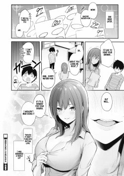 Page 20 of Manzokusurumade Shiteagerukara | I'll Do It Until You're Satisfied