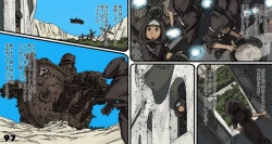 Page 97 of Mushi Mezuru Himegimi 6