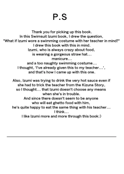 Page 27 of Sensei… Watashi mou Gamandekinai yo…| Sir... I can't hold back anymore...