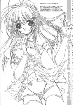 Page 35 of Magical Paradise