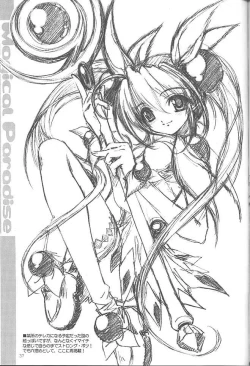 Page 36 of Magical Paradise