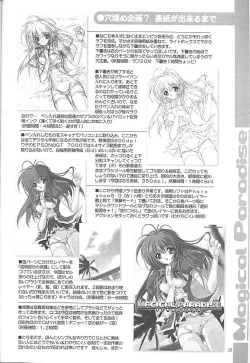 Page 37 of Magical Paradise