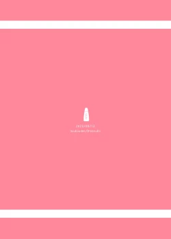 Page 27 of Kyoudai Nakamutsu Majii Channel desu