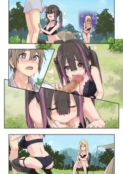 Page 101 of Gal Camp