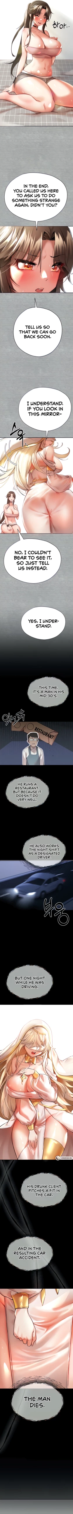 Page 85 of I Have To Sleep With A Stranger?