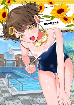 Page 2 of Gekkan Web Otoko no Ko-llection! S Vol. 88