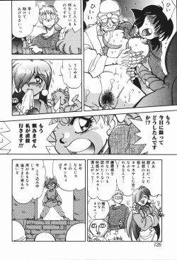 Page 129 of West Volume 01