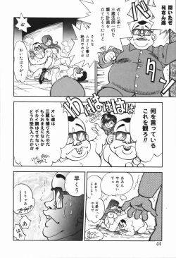 Page 48 of West Volume 01