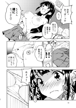 Page 14 of 1-kagetsu Ninshin Shinakereba Otoko ni Modoreru Hanashi 1