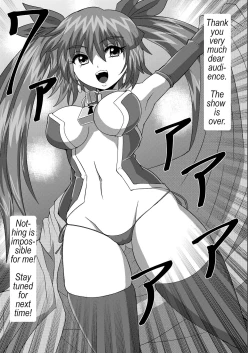 Page 34 of Kanzen Kousoku Dasshutsu Magic de Shinkai 10,000m Kara Seikan Dekiru no ka⁉ | Escape Queen Juna - Can she survive a depth of 10,000 yards?