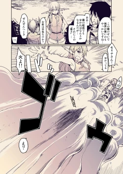 Page 3 of Dosukebe Elf no Ishukan Nikki 10