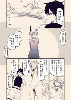 Page 44 of Dosukebe Elf no Ishukan Nikki 10