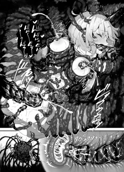 Page 24 of Twinkle Kirara