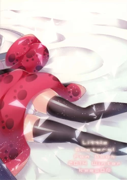 Page 18 of Just A Few More Nights