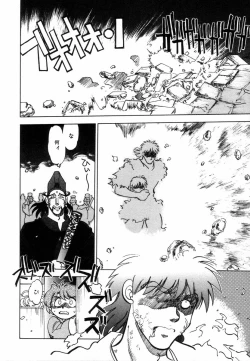 Page 176 of West Volume 02