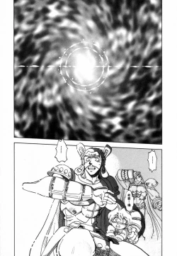 Page 187 of West Volume 02