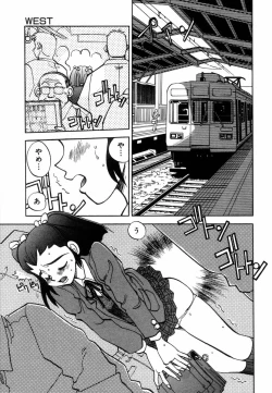 Page 49 of West Volume 02