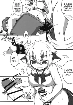 Page 16 of Natsu no Yuki | Summer's Snow