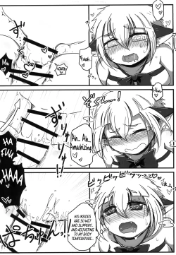 Page 25 of Natsu no Yuki | Summer's Snow