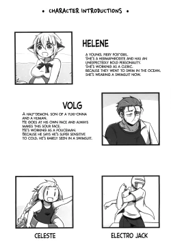 Page 2 of Natsu no Yuki | Summer's Snow