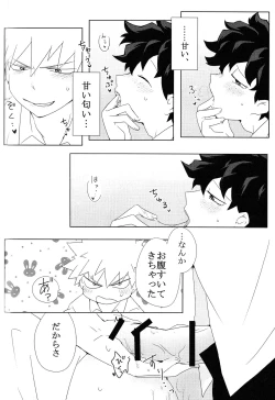 Page 103 of The Four Seasons