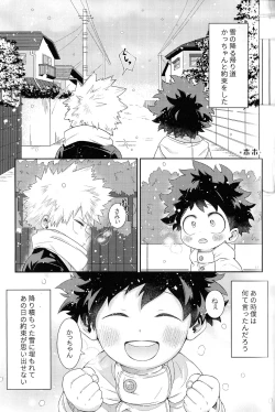 Page 116 of The Four Seasons