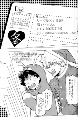 Page 136 of The Four Seasons