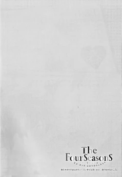 Page 25 of The Four Seasons