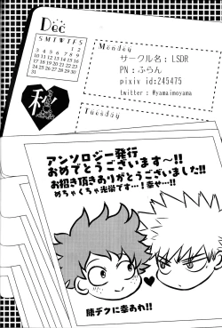 Page 89 of The Four Seasons