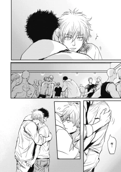 Page 102 of Papa's Assassin.