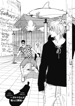 Page 59 of Papa's Assassin.