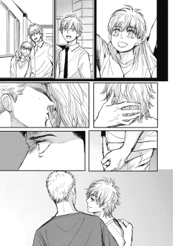 Page 93 of Papa's Assassin.