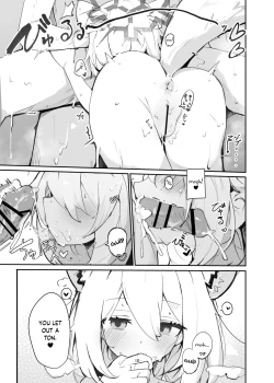 Page 10 of Shigure Hon | Shigure Book