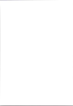 Page 119 of Chou Sairoku PINKISH COLLECTION