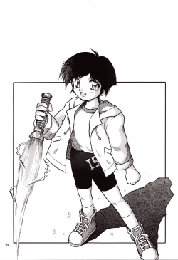 Page 99 of Chou Sairoku PINKISH COLLECTION