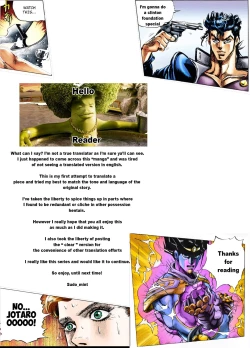 Page 48 of Swim Clup Possession - Hyoui Lover