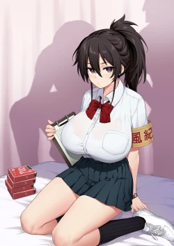 Page 23 of 聽說新任風紀委員長胸部很大這回事