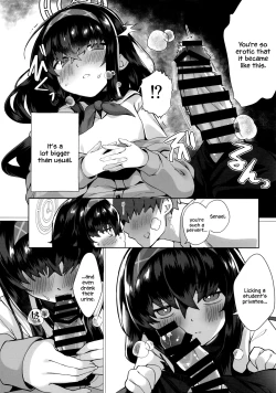 Page 10 of Ui Sore wa Daiji desu