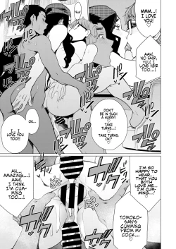 Page 17 of Hitoduma Kissa de juku niku Sando | Matured Meat Sandwich Special at the Married MILF Cafe