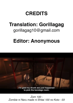 Page 24 of Konpou Shoujo 3 | Packaged Girls 3