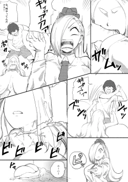 Page 11 of Red Tag Episode 10