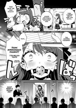 Page 11 of Konpou Shoujo 4 | Packaged Girls 4